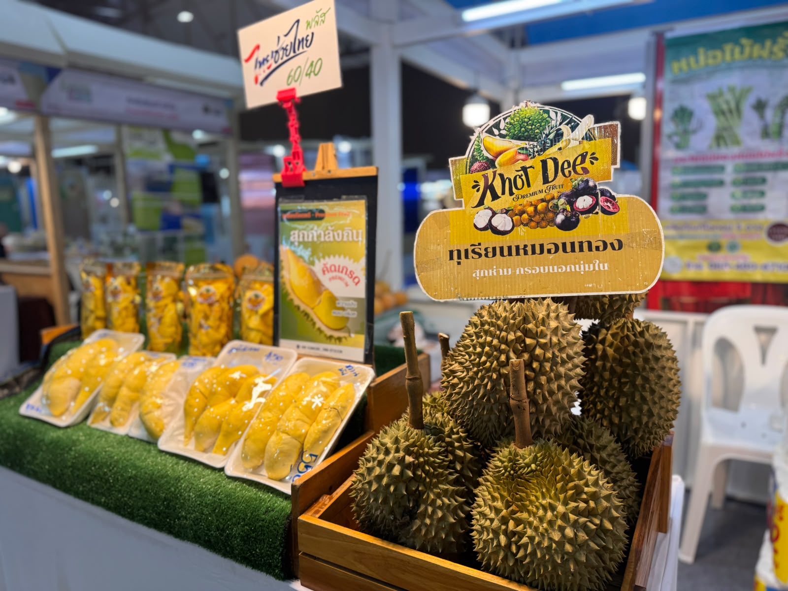 propak asia, 10-13 June 2026, bangkok